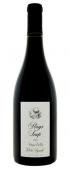 0 Stags Leap Winery - Petite Syrah Napa Valley (750ml)